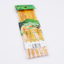 Chopsticks household bamboo chopsticks 10 pairs of one yuan one piece of stalls supply department store wholesale daily use paint chopsticks set