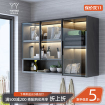 Light luxury hanging cabinet wall cabinet European kitchen glass cabinet bathroom balcony storage locker toilet wall cabinet