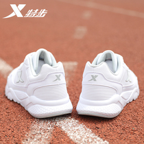XTEP mens shoes Running shoes 2021 spring trendy shoes Trendy shoes Casual shoes running shoes summer youth sports shoes