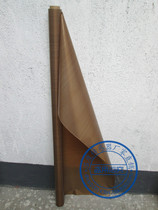 Baking Cloth Light Gliding High Temperature Oil Bu Teflon Non Stick Cloth Glass Fiber High Temperature Cloth Baking Pan Pad Tefuron