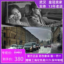 Zeiss driving lens drill cubic Aurora film myopia lens night vision driving weakened car light 1 piece
