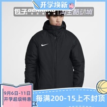 Nike Nike Academy Winter Football Training Cotton Club Cotton Clothing 893799-010