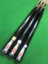 David Potts 11 5mm black eight billiards clubs
