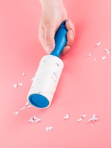 Flocking cloth background suction light cloth Sticky Dust paper Sticky Wool roller Ripping Clothing Stained paper Dusting Paper Except Hairbrush Aids Small Props