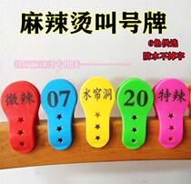 Digital number Billboard Spicy Hot Restaurant Hotel Called Sign Deposit Bath Rubbing Shoes Clip Number Key Hand Card