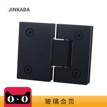 304 stainless steel bathroom clip black glass clip Shower room glass hinge frameless glass door hinge 180 degrees