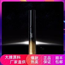 Culvaroma light with makeup and shine with heart and clear eyes diamond Venus River sparkling liquid eye shadow