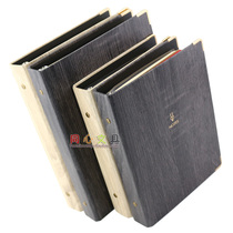 Dolin Jinyi hard copy classification loose-leaf metal clip Forrest office stationery business thick note book