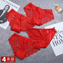 Genus Tiger Bentresses New Year Female Underpants Temptation Red Low Waist Lady Sexual Apostle Comfort High Face Value Sexy Triangle Pants