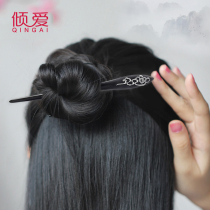 Original Ebony hairpin hairpin hair antique headdress ancient costume hair accessories Hanfu accessories Meridian hairpin retro court wild