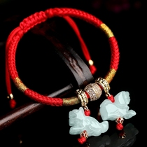 Mak Lingling Jiqingtang official website mascot bracelet hundred solution zodiac red rope hand rope Three-in-one six-in-one hand string men and women