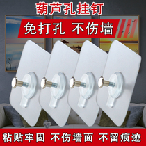 Wallpaper dark hanging free hole paste photo frame hook incognito nail photo invisible nail frame screw invisible wall