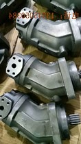 Couging and rolling motor walking motor Beijing Huade Guizhou Liyuan Rexroth A2F500W5S12