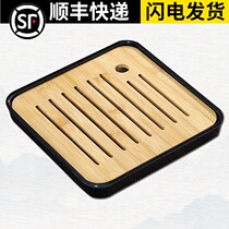 Modern minimalist set drain tray small household kung fu tea set tray bamboo tea tray tea tray tea tray water storage type dry bubble tray