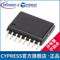(Cypress flagship store) custom S25FL064P0XMFA003 Flash memory Nor Flash Cypress