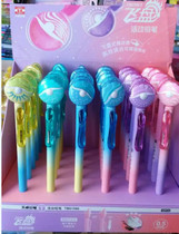 TM01580 Frisk Active Pencil Fractress Frisley Rubber Efficient Cleaning 0 5mm 0 7mm