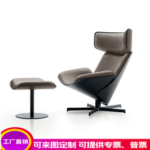 Nordic design special-shaped zongzi chair FRP single sofa chair creative hotel Model Room reception negotiation chair