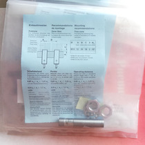 New original sensor DW-AS-503-M12(can do monthly payment)