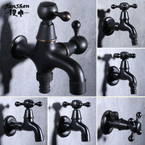 European and American all copper black washing machine faucet Single cold mop pool faucet Outdoor extended antique faucet 4 points