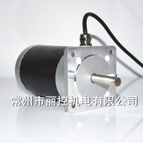 Spot 86 two-phase waterproof motor) underwater working fountain motor) outgoing line 3 m) shaft diameter 12) waterproof motor