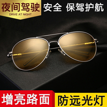 Polarized night vision goggles night driving glasses new Toad Mens drivers mirror anti-glare night vision glasses