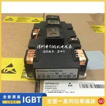 FF600R12IE4 FF600R12IP4 FF650R17IE4 FF650R12IP4 FF600R17IP4