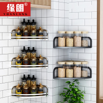 Kitchen seasoning product rack wall hanging non-perforated stainless steel storage rack triangular hanging wall finishing rack storage multi-layer