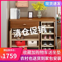 Solid wood Chinese shoe cabinet household economic doorway multilayer large capacity storage simple multi-function rotating shoe cabinet