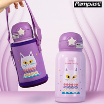 pampas Childrens thermos cup with straw dual-use kettle Girl baby primary school boy baby kindergarten cup