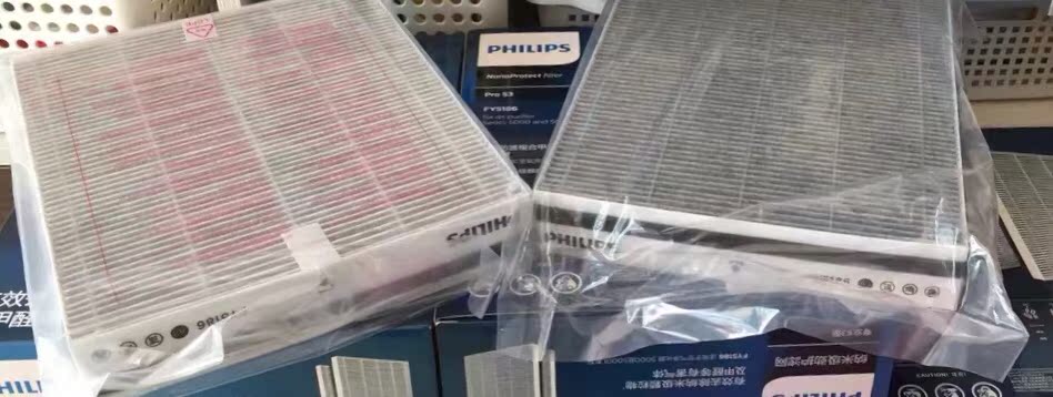 质量点评飞利浦AC5656质量如何?怎么样呢?优缺点吐槽揭秘