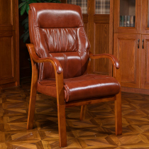 Newmai class front chair Leather chair Fixed armrest Four corners office chair Ergonomic computer chair New special offer