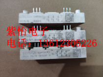 SKD115 16 SKD145 16 SKDH115 12 chaiji original quality assurance package machine