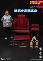 (Spot)DAMTOYS GK020 1 6 Gangster kingdom Grass flower K Hong Wu movable doll