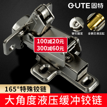 Good hardware large angle 165 degree hinge damping cabinet special corner folding door hinge