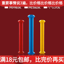 Clear Lake Competitive Type Without Injury Line Soft Core Plastic Lead Leather Base Fishing Main Line Small Accessories Lead Groove Width 5mm7mm