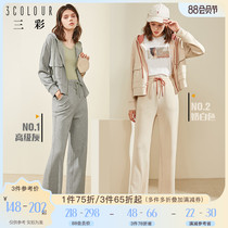 Tricolor summer 2021 new hooded loose long-sleeved casual hoodie sports wide-leg pants two-piece suit female thin