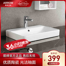 Wrigley wash basin semi-embedded square upper basin toilet single hole ceramic face wash basin basin wash basin wash basin