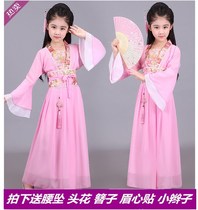 Fairy dress girl costume Hanfu girl Super fairy summer child show Purple Knight fresh slim child