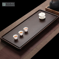 Touch Miss Ebony tea tray solid wood tea tray whole home simple tea table office tea tray