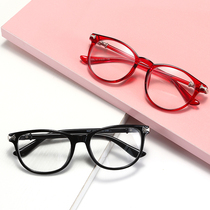 Presbyopia womens fashion ultra-light elegant and comfortable anti-radiation HD elderly resin old light presbyopia glasses tide blue light