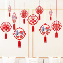 Happy character creative flower wedding room layout ceiling hanging ornaments three-dimensional pendant wedding supplies wedding decoration living room