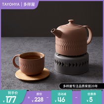 Boutique multi-house smooth sailing tea set Retro personality household living room Simple Chinese high temperature ceramic tea set