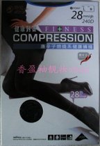 Taiwan Tibare autumn and winter Tang Xinzi compression 240D abdomen hips legs legs legs tights body shaping pants HP2410