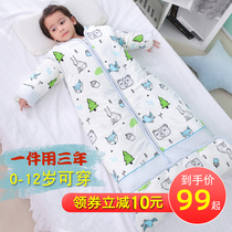 Baby sleeping bag Baby spring and autumn winter and summer thin childrens anti-kick artifact in the big child thickened four seasons universal