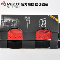 Vile VELO belt road mountain bike belt ultra-light non-slip design leather retro belt