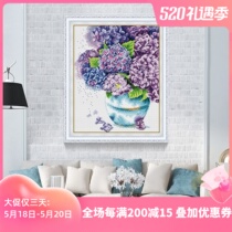 KS Cross embroidered 2020 new living room Restaurant large cotton line series Non-full embroidered scenery Painted Purple-Spurs