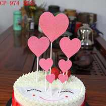 Flash powder love five-pointed star seven set of birthday cake decoration flag insert baking dessert table scene plug-in