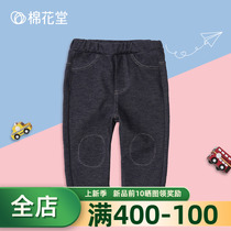 Cotton Parish Pants Baby Spring Autumn Outwear Autumn Clothing 2021 New Boy Imitation Denim Pants Woman Baby Casual Long Pants