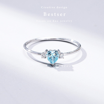 Blue Bestser (Ice heart)18K gold heart-shaped Brazilian Aquamarine Diamond ring Diamond ring Female platinum white gold