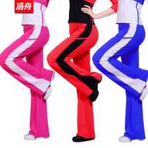 Haozhou fitness clothing spring four seasons micro La slim female yoga suit dance exercise exercise dance single pants 5206